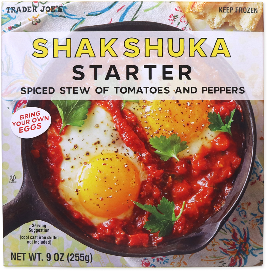 Shakshuka Starter